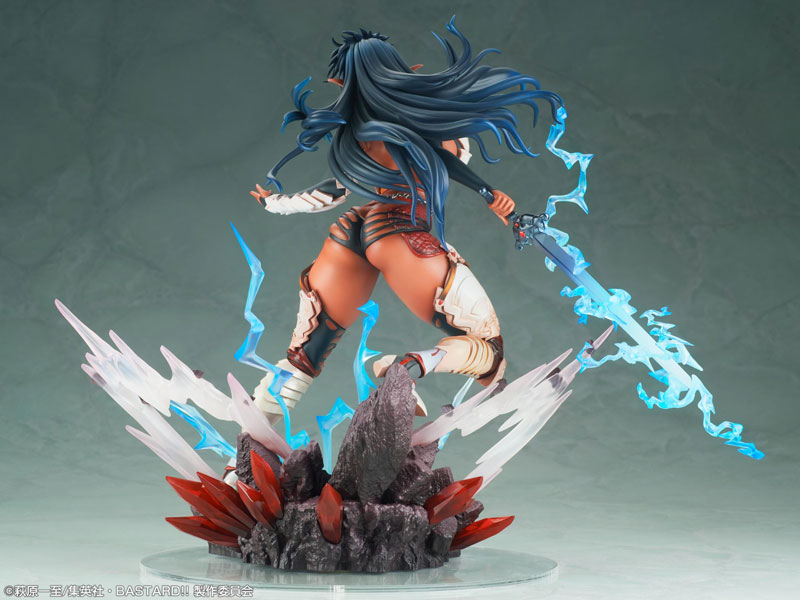Anime Bastard!! -Heavy Metal, Dark Fantasy- Arshes Nei 1/7