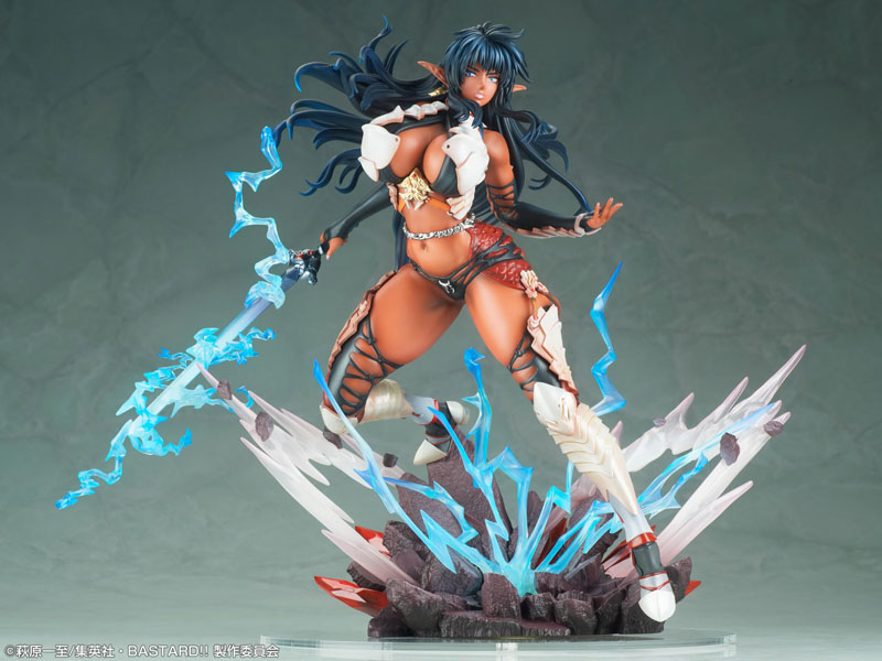 Anime Bastard!! -Heavy Metal, Dark Fantasy- Arshes Nei 1/7