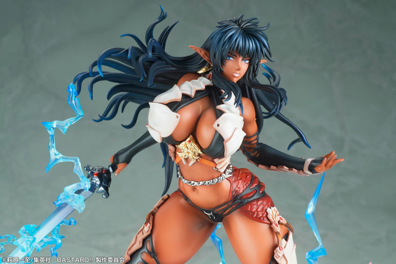 Anime Bastard!! -Heavy Metal, Dark Fantasy- Arshes Nei 1/7