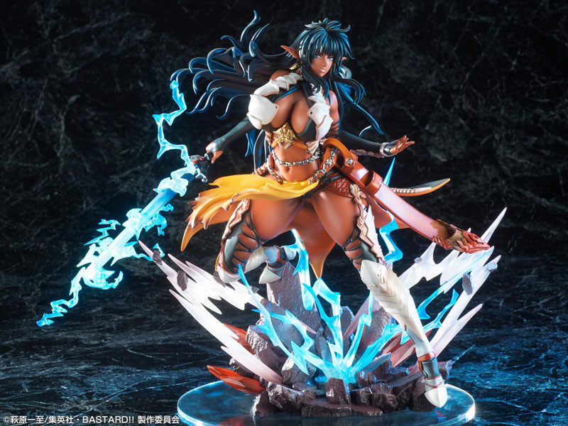 Anime Bastard!! -Heavy Metal, Dark Fantasy- Arshes Nei 1/7