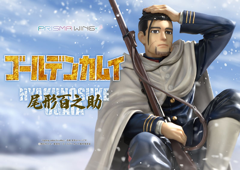 Golden Kamuy Hyakunosuke Ogata