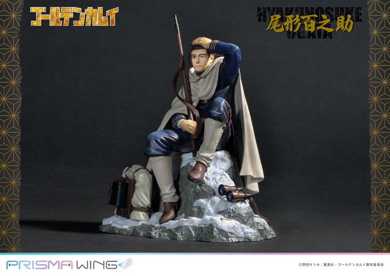 Golden Kamuy Hyakunosuke Ogata