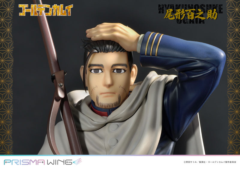 Golden Kamuy Hyakunosuke Ogata