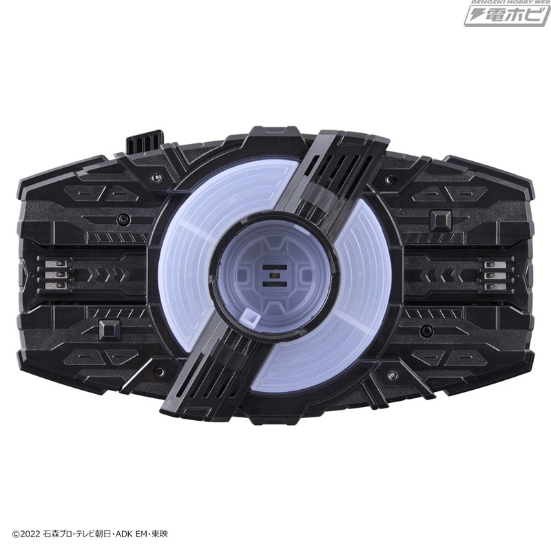 DX Desire Driver High Spec Belt Belt & Raise Buckle Holder