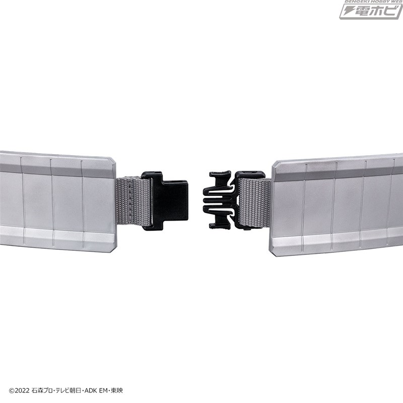 DX Desire Driver High Spec Belt Belt & Raise Buckle Holder