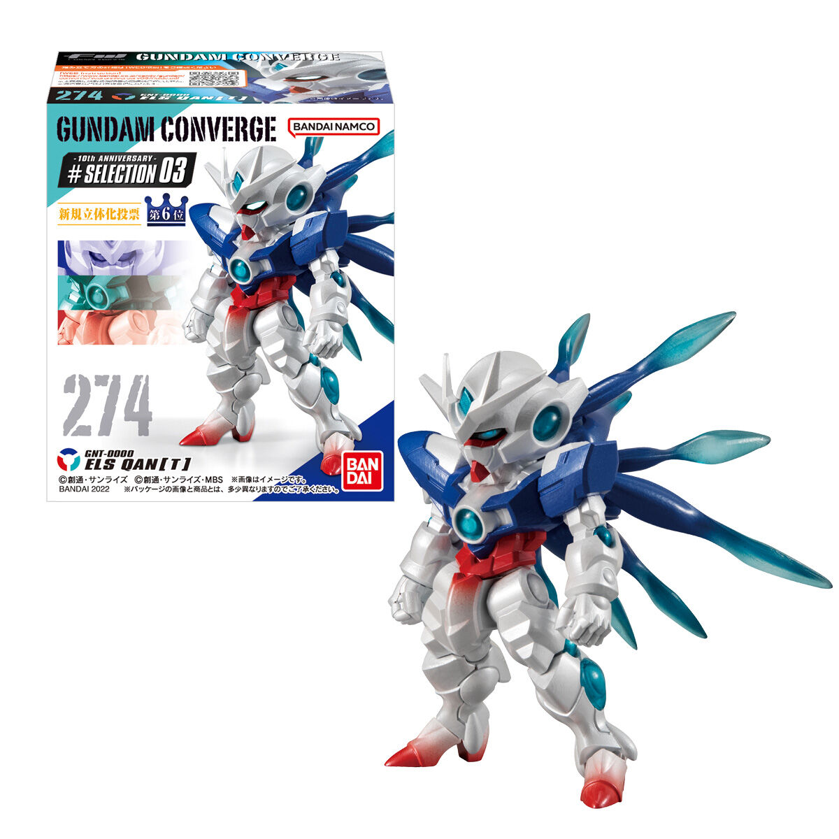 FW GUNDAM CONVERGE 10th Anniversary ♯SELECTION 03