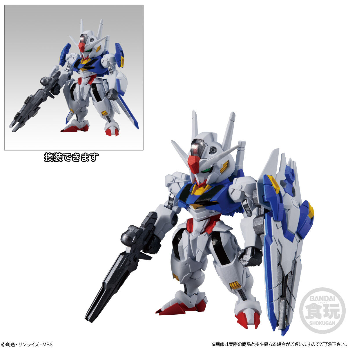 FW GUNDAM CONVERGE 10th Anniversary ♯SELECTION 03