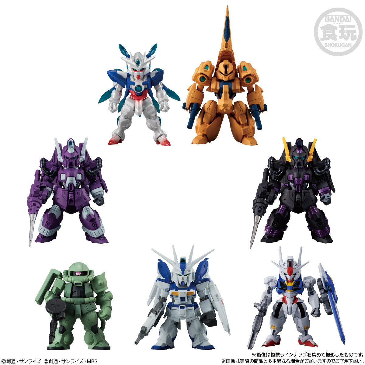 FW GUNDAM CONVERGE 10th Anniversary ♯SELECTION 03