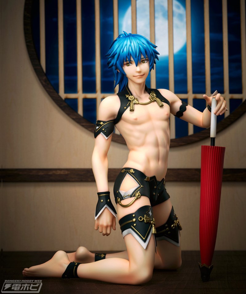 Aoba Kimono ver