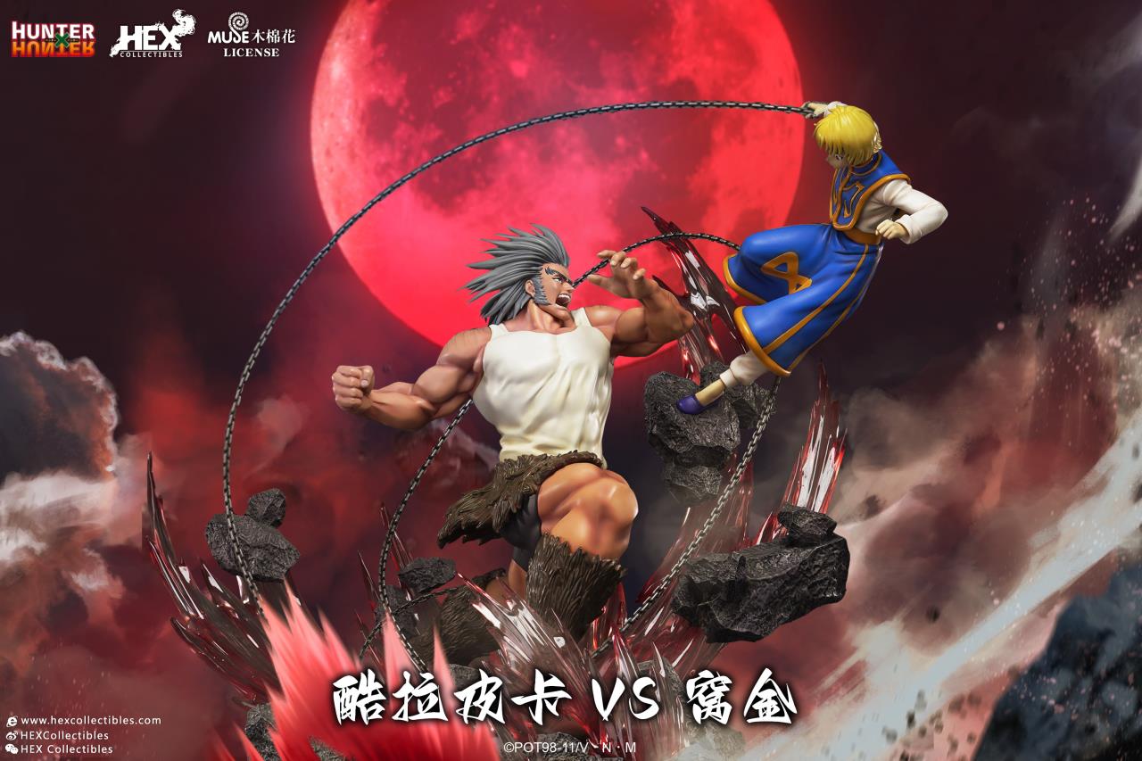 Kurapika VS Wojin - Hunter×Hunter 1/6