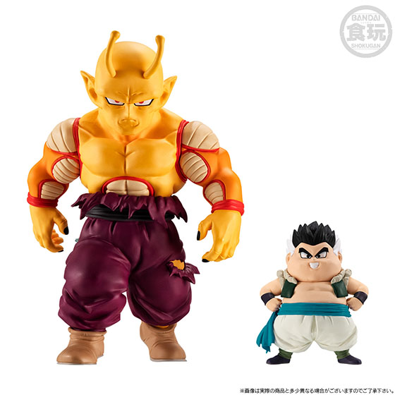 Dragon Ball Super: Super Hero - Dragon Ball Adverge Super Hero Set