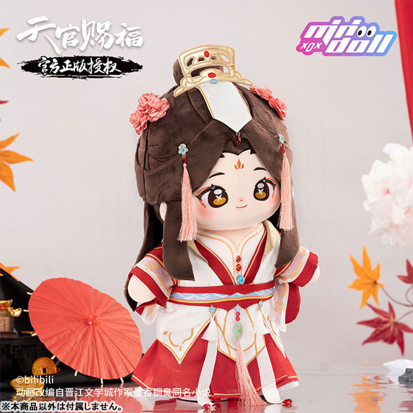 Heaven Official's Blessing Standing Pose 40cm Big Plush Doll Xie Lian