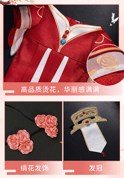 Heaven Official's Blessing Standing Pose 40cm Big Plush Doll Xie Lian
