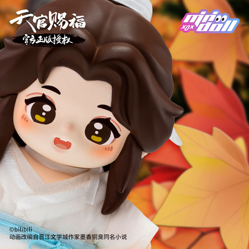 Heaven Official's Blessing JOTOS Posable Doll Xie Lian