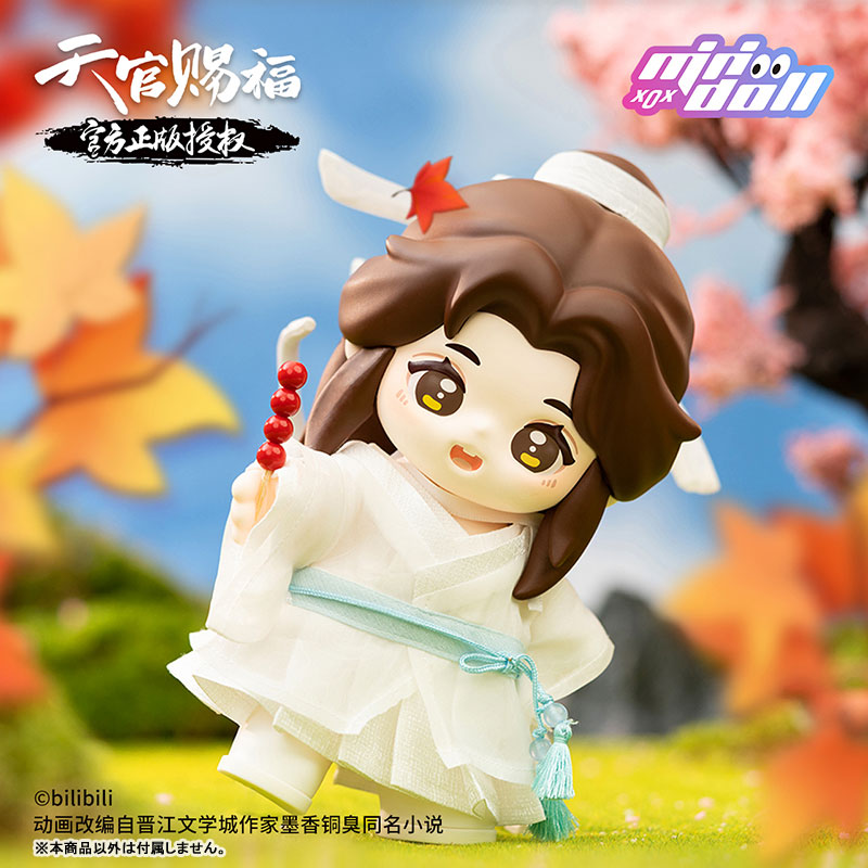 Heaven Official's Blessing JOTOS Posable Doll Xie Lian