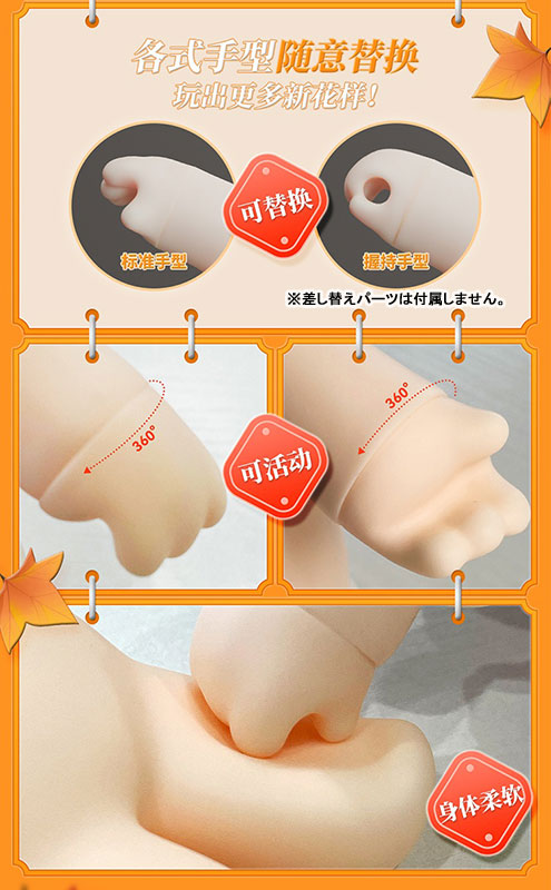 Heaven Official's Blessing JOTOS Posable Doll Xie Lian