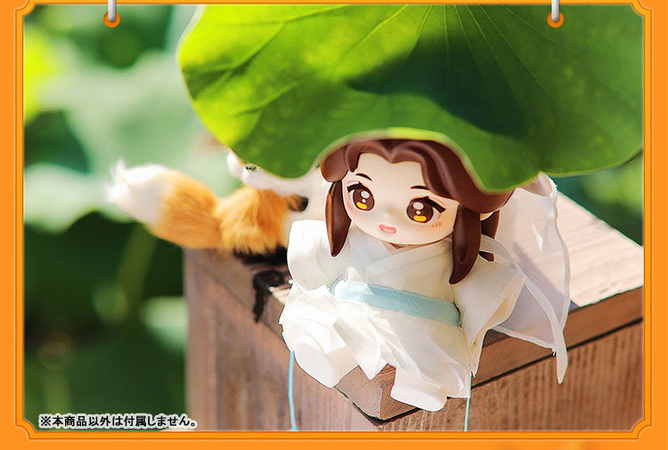 Heaven Official's Blessing JOTOS Posable Doll Xie Lian