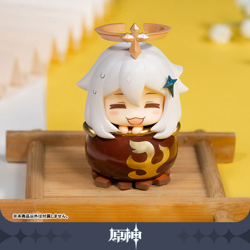 Genshin Impact Not an Emergency Food! Paimon Gourmet Series Trading Figure
