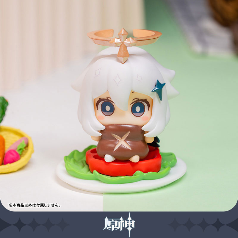 Genshin Impact Not an Emergency Food! Paimon Gourmet Series Trading Figure