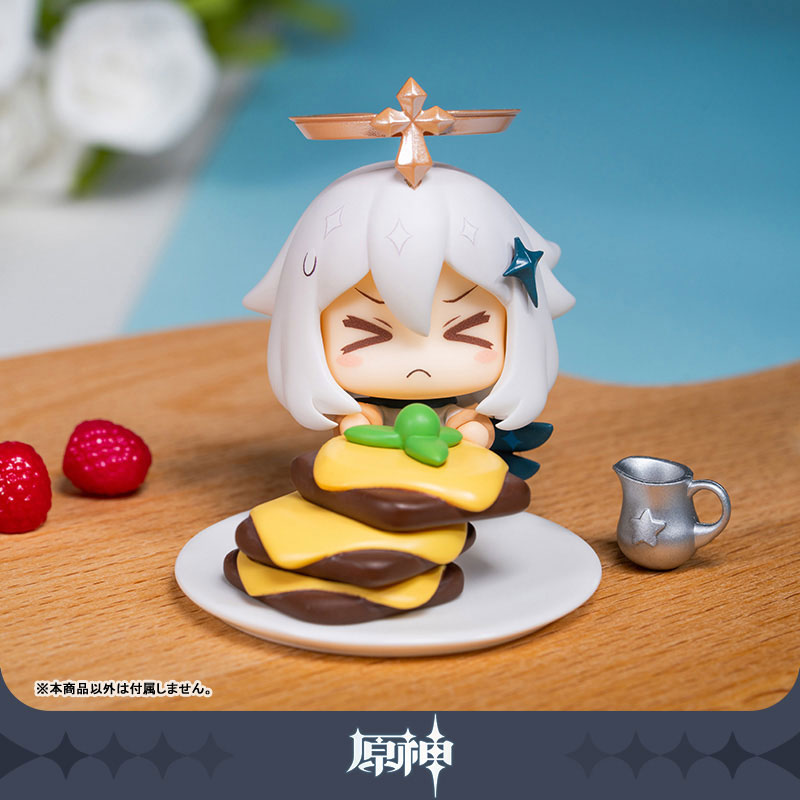 Genshin Impact Not an Emergency Food! Paimon Gourmet Series Trading Figure