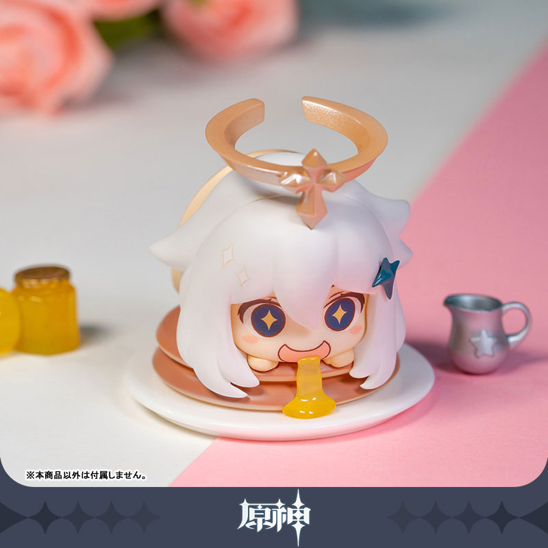 Genshin Impact Not an Emergency Food! Paimon Gourmet Series Trading Figure