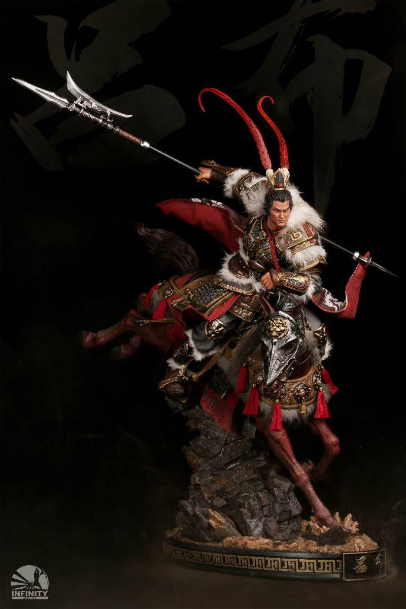 Full body portrait of Flying General Fengxian Lu Bu 1/4