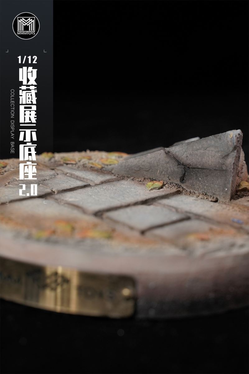 Display base 2.0 (M2228) 1/12
