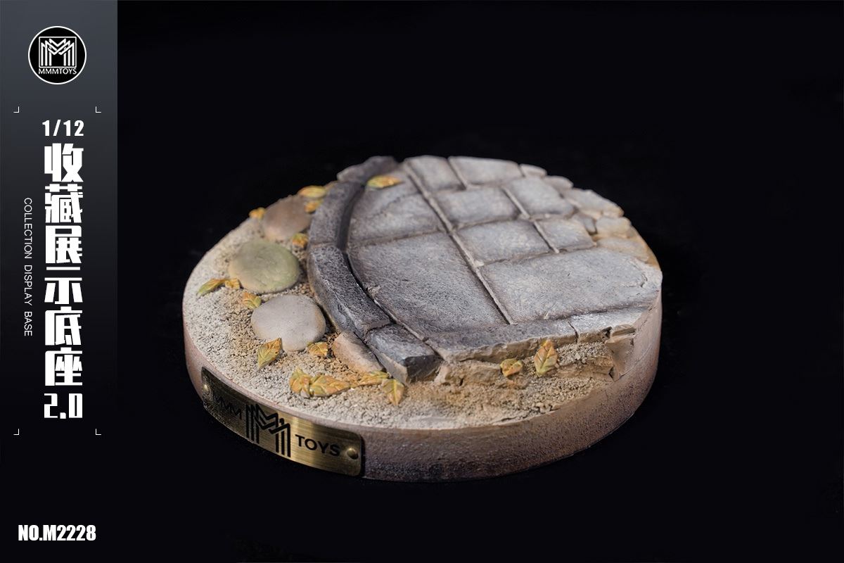 Display base 2.0 (M2228) 1/12