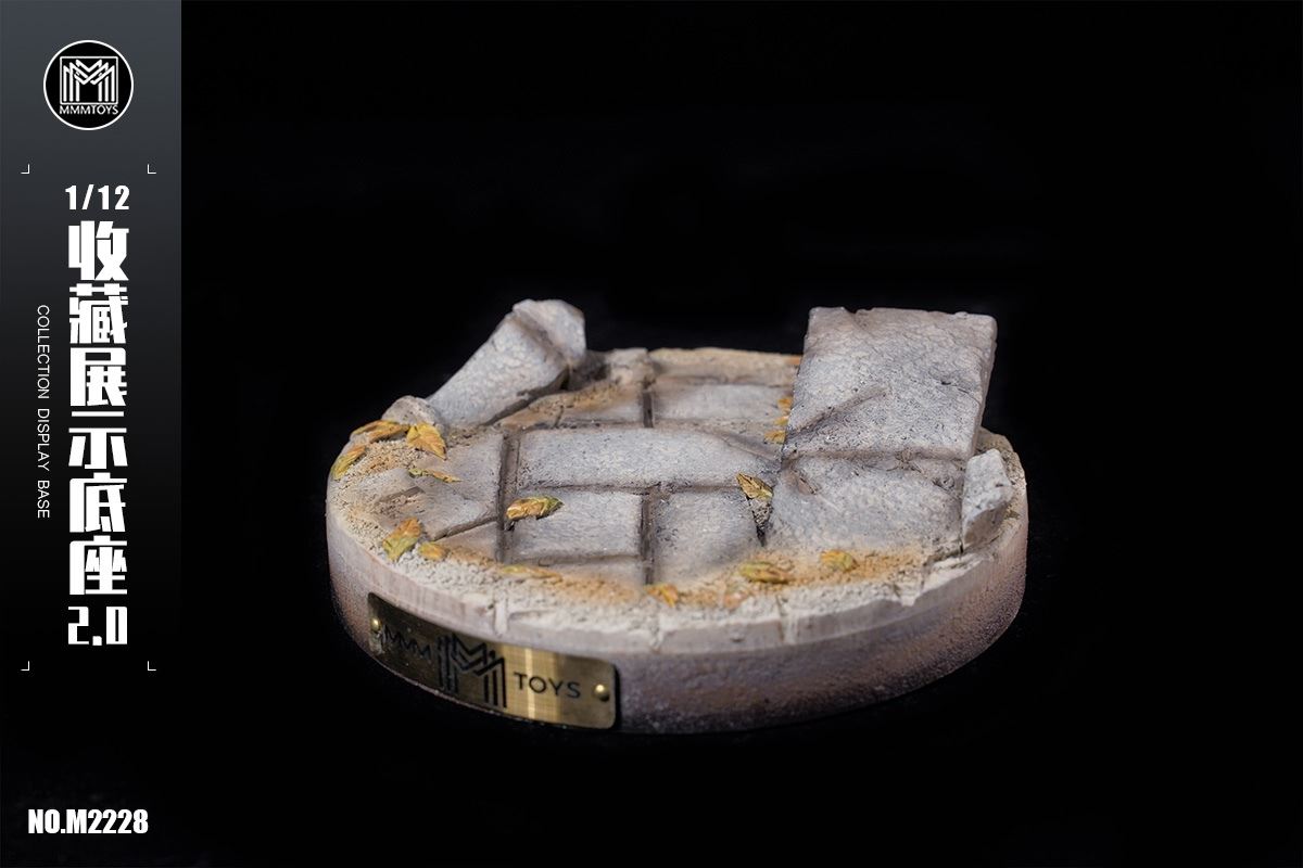 Display base 2.0 (M2228) 1/12