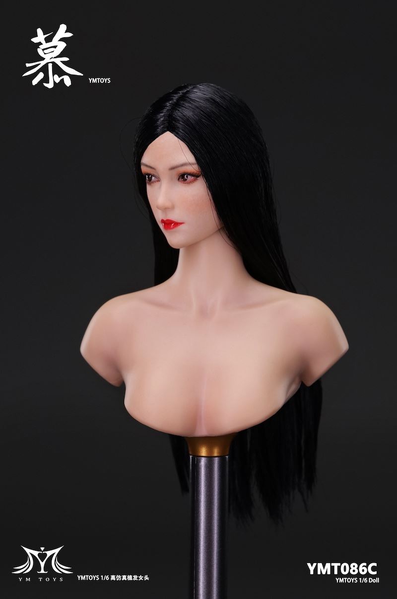 Female head carving Mu (YMT086) 1/6