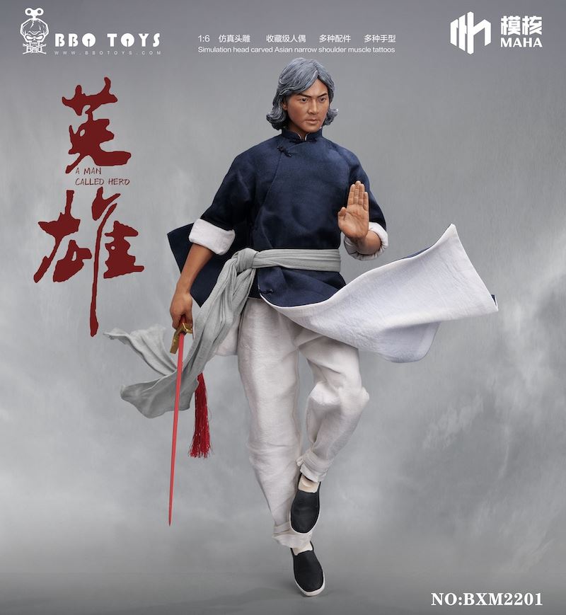 Huaying hero (BXM2201) 1/6