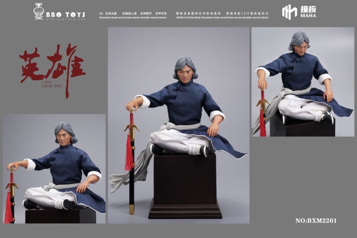 Huaying hero (BXM2201) 1/6