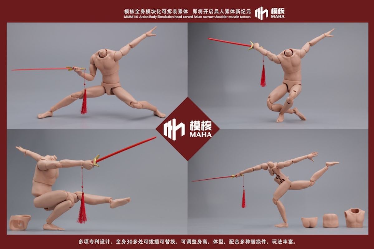 Huaying hero (BXM2201) 1/6