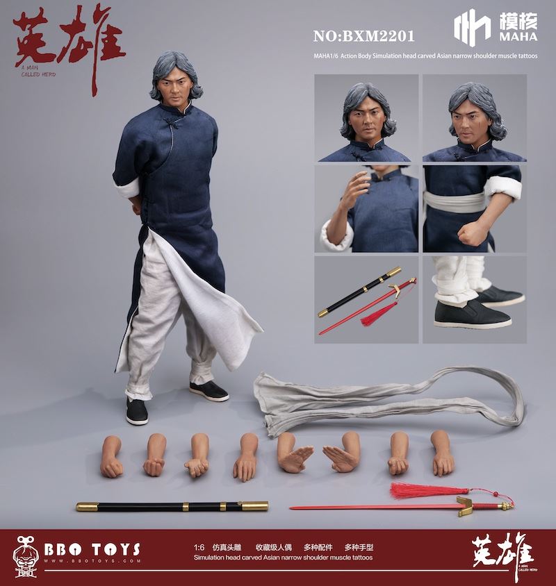Huaying hero (BXM2201) 1/6