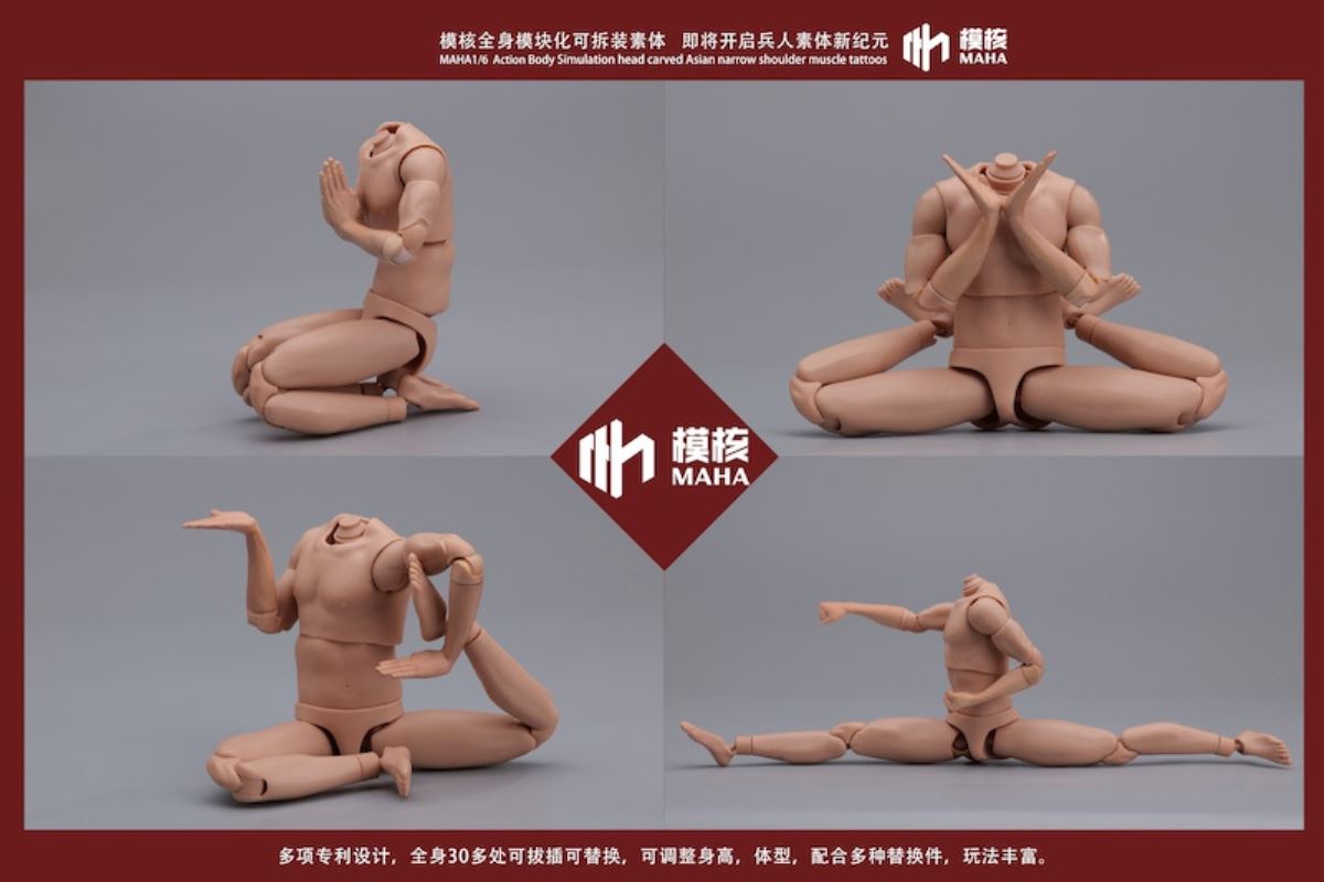 Huaying hero (BXM2201) 1/6