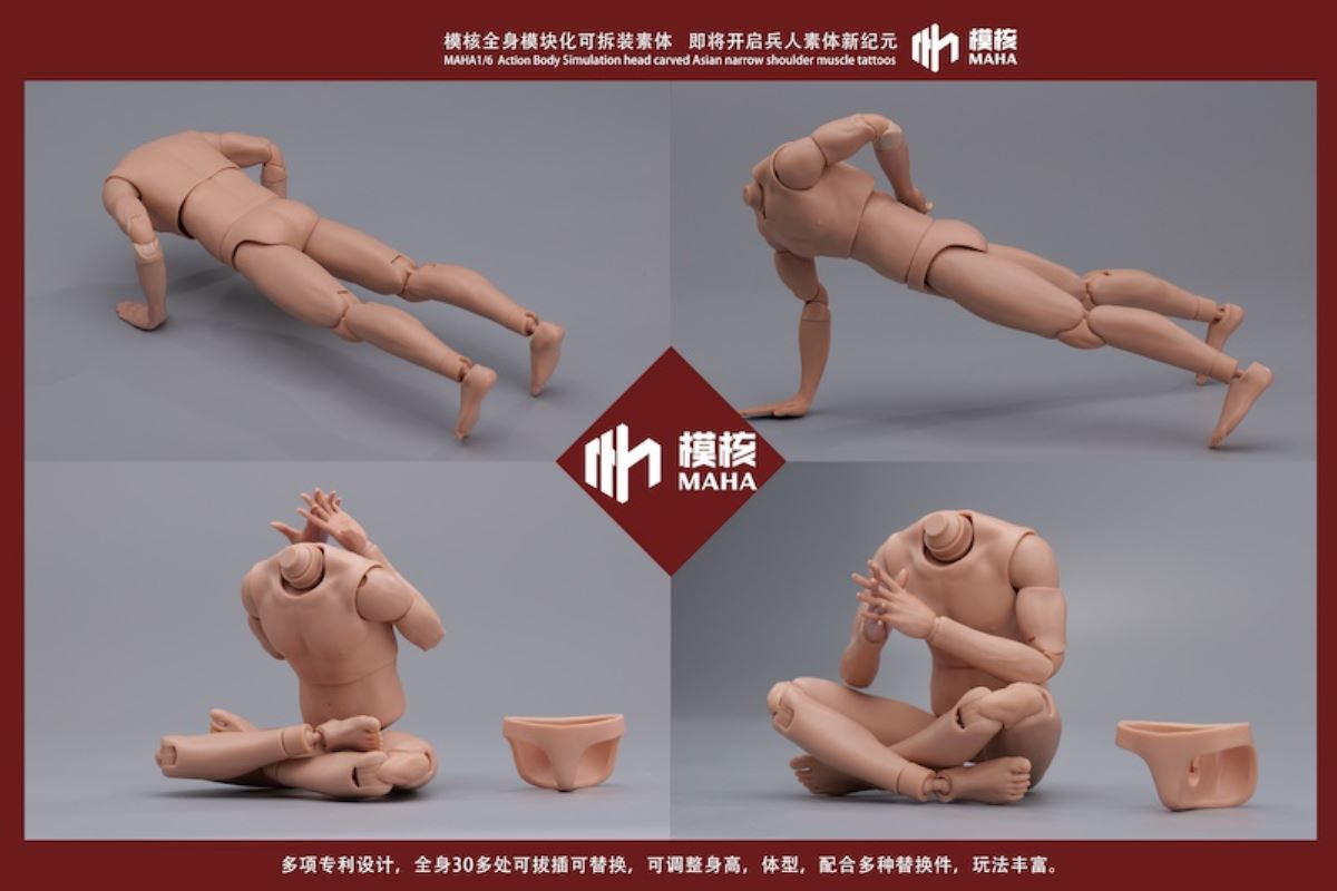 Huaying hero (BXM2201) 1/6