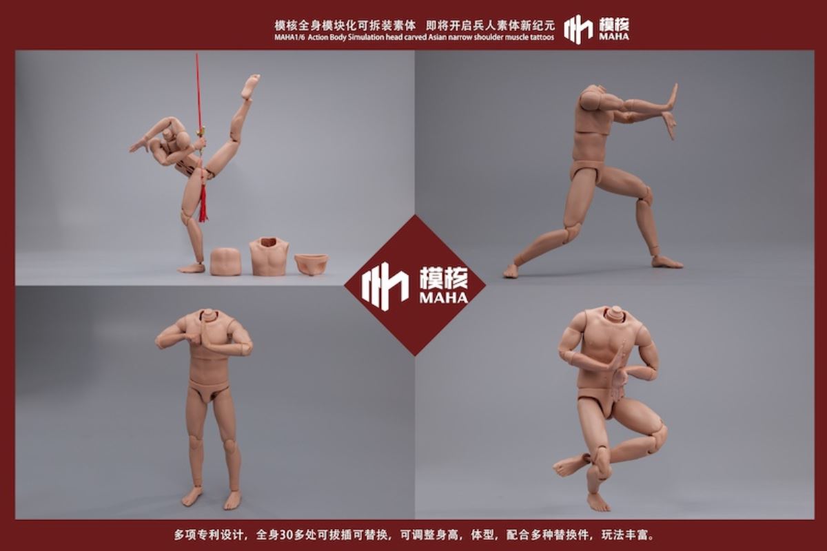 Huaying hero (BXM2201) 1/6