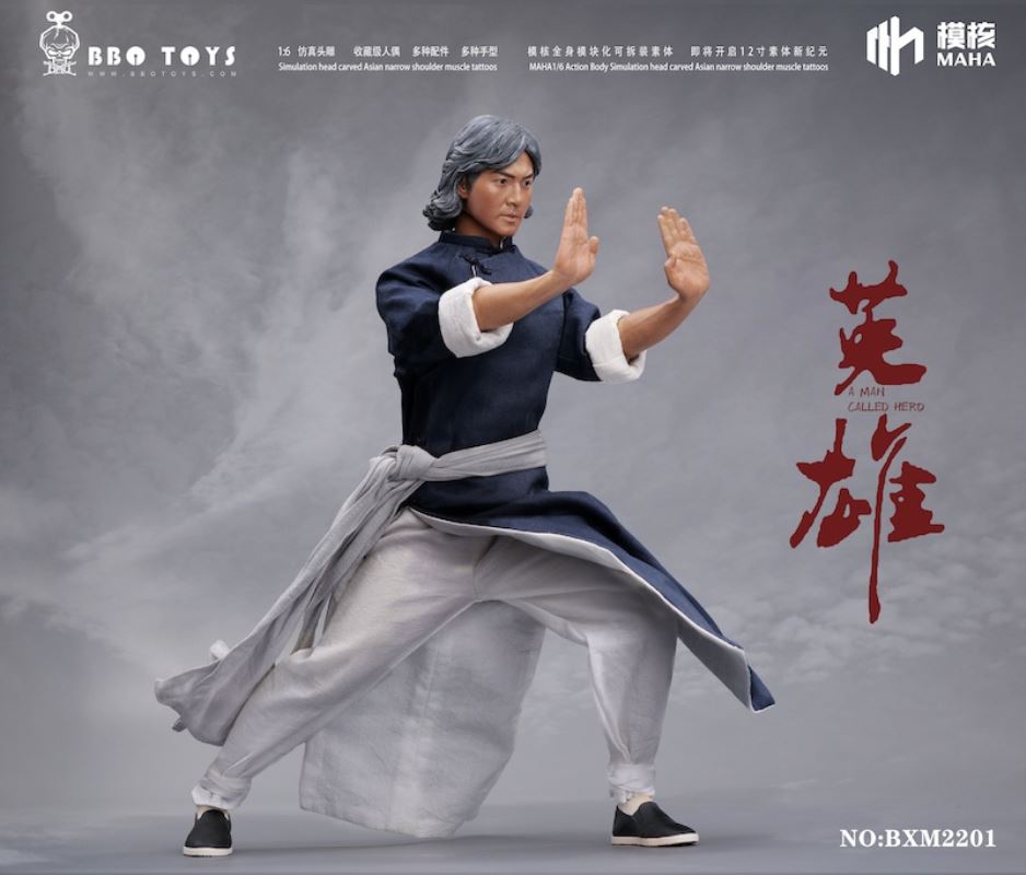 Huaying hero (BXM2201) 1/6