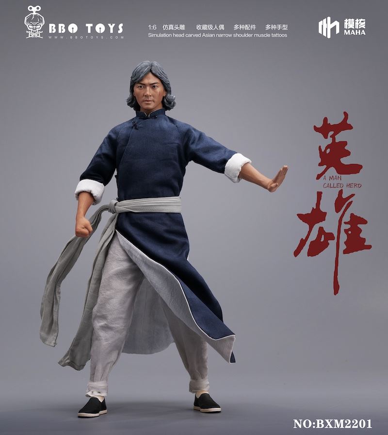 Huaying hero (BXM2201) 1/6