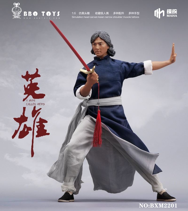 Huaying hero (BXM2201) 1/6