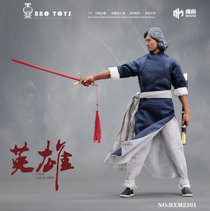 Huaying hero (BXM2201) 1/6