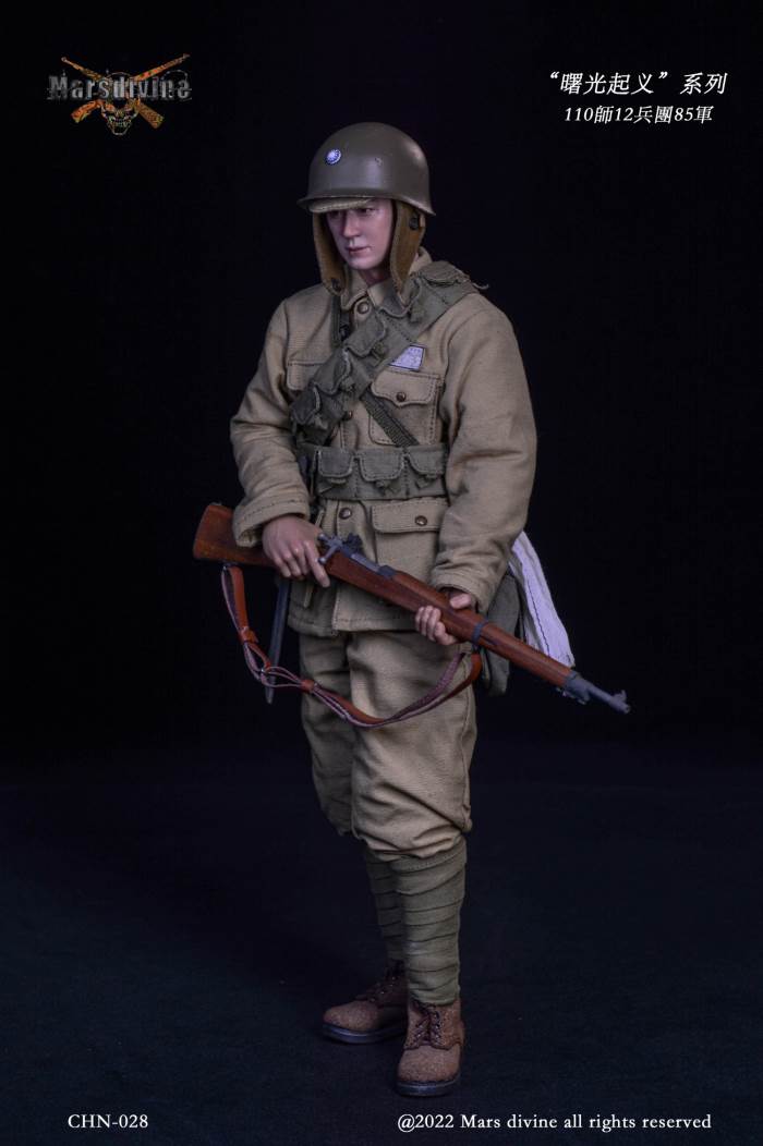 Dawn Uprising series 1948~1949 (CHN-028/029) 1/6