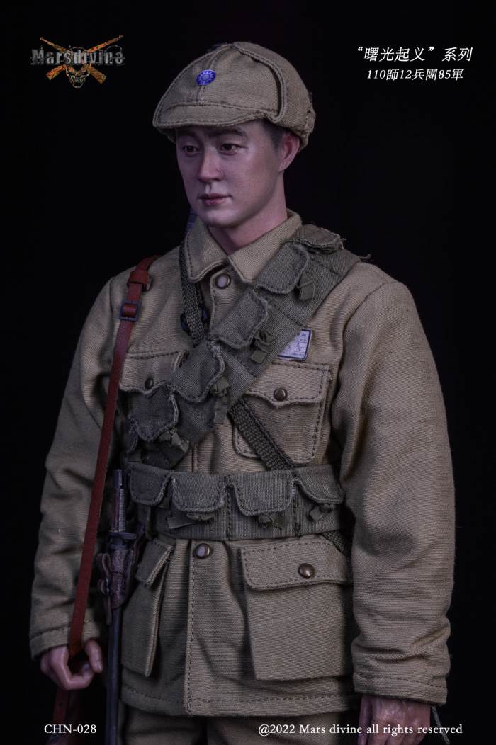 Dawn Uprising series 1948~1949 (CHN-028/029) 1/6