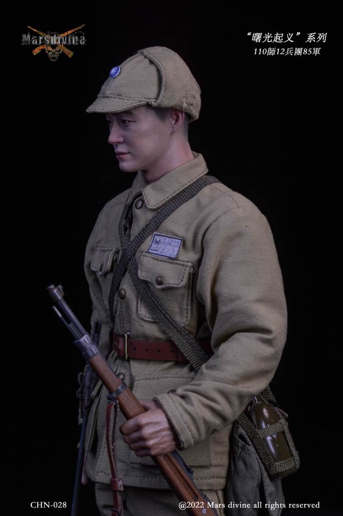 Dawn Uprising series 1948~1949 (CHN-028/029) 1/6