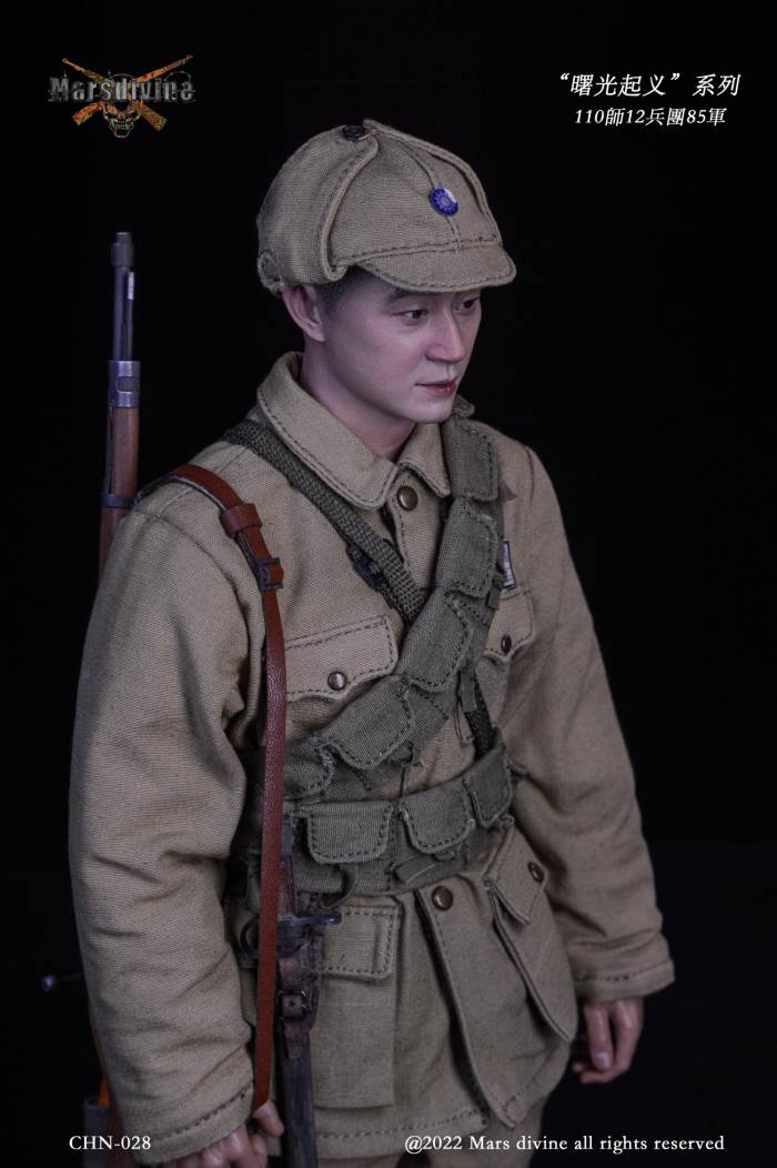 Dawn Uprising series 1948~1949 (CHN-028/029) 1/6