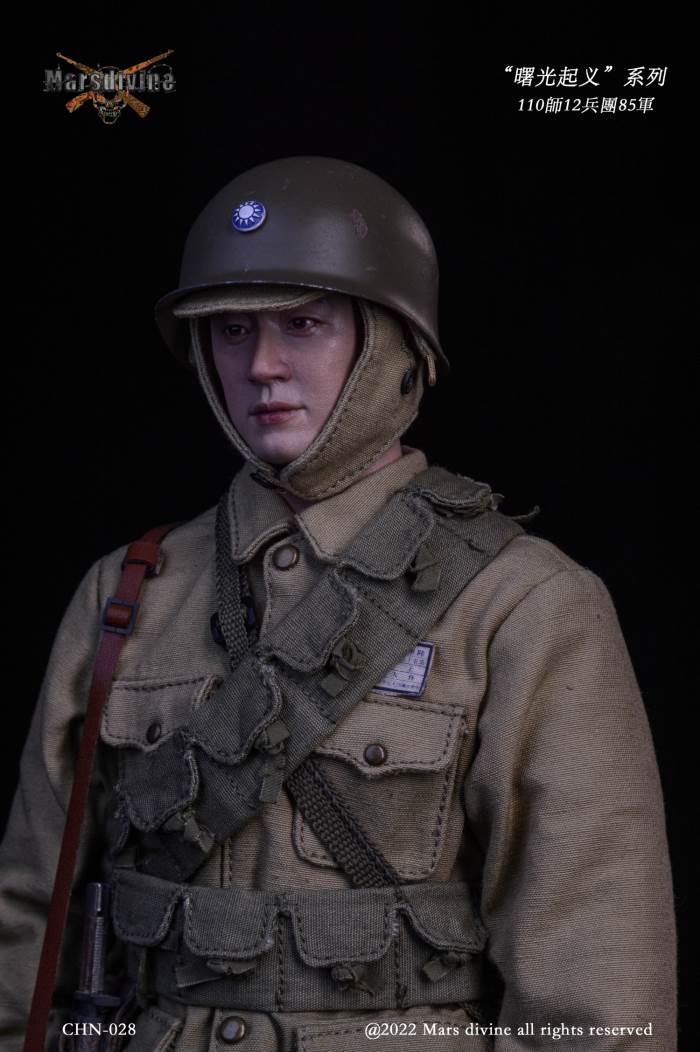 Dawn Uprising series 1948~1949 (CHN-028/029) 1/6