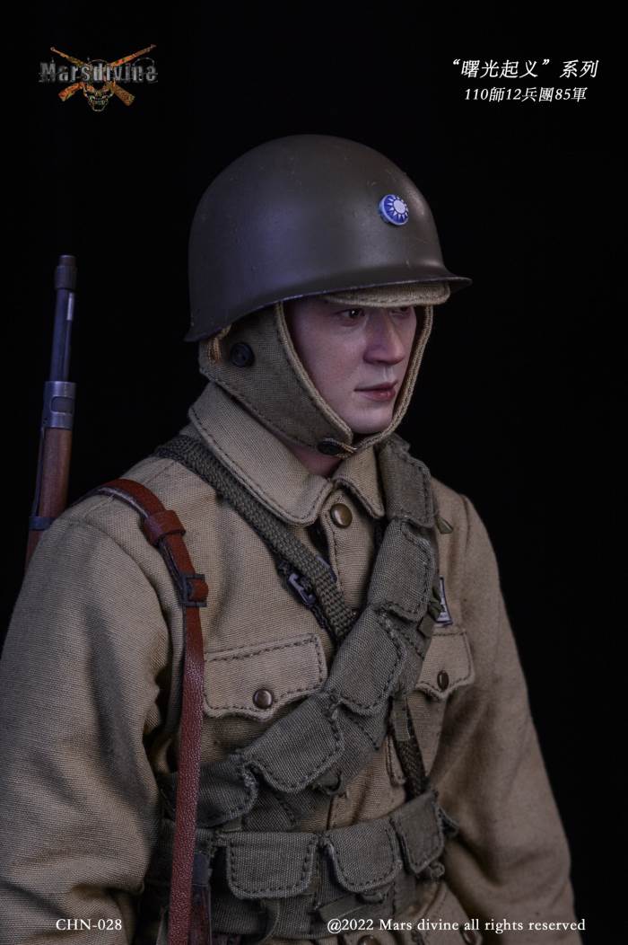 Dawn Uprising series 1948~1949 (CHN-028/029) 1/6