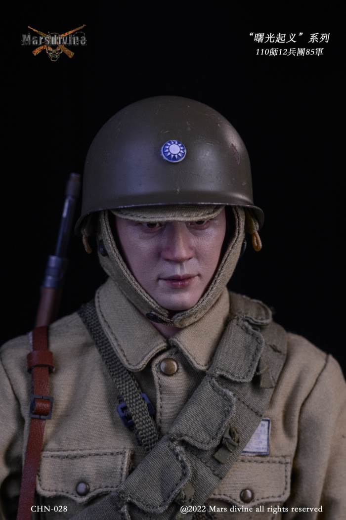 Dawn Uprising series 1948~1949 (CHN-028/029) 1/6