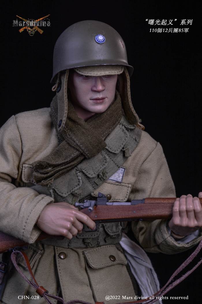 Dawn Uprising series 1948~1949 (CHN-028/029) 1/6