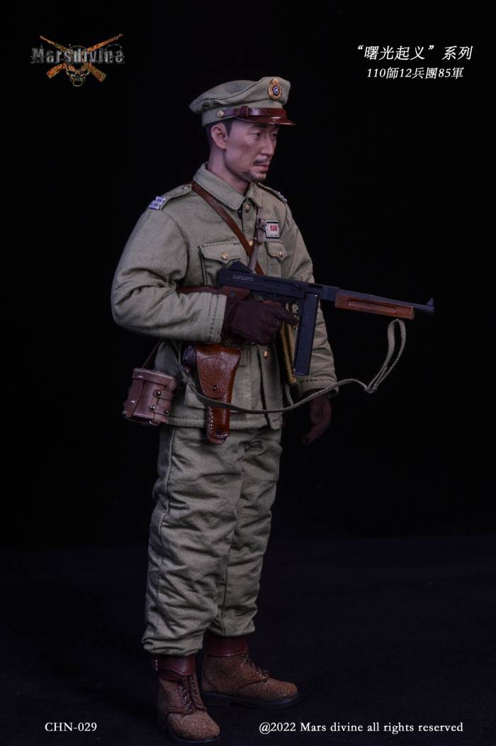 Dawn Uprising series 1948~1949 (CHN-028/029) 1/6